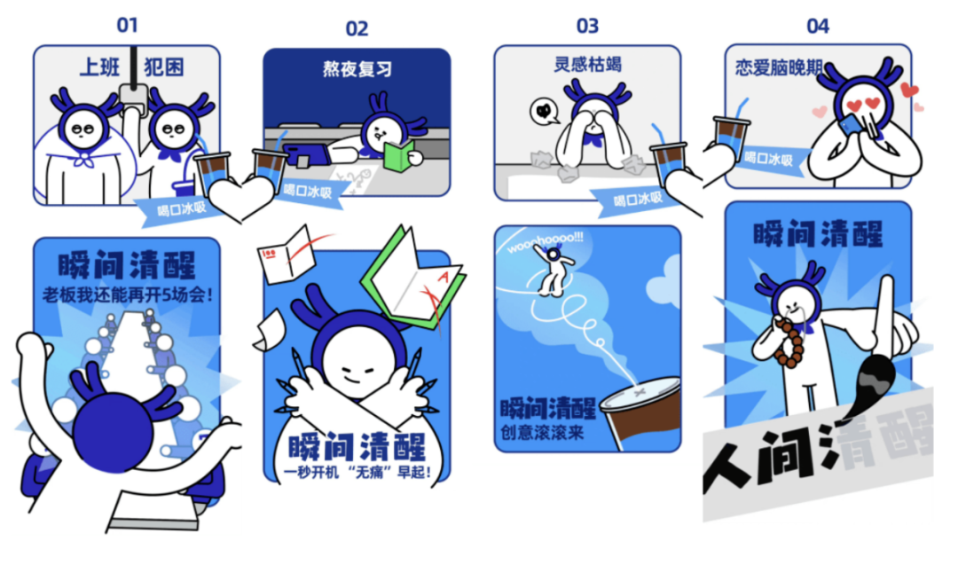 消費市場不斷推陳出新，品牌抵御“抗老過時”的秘訣在哪里？