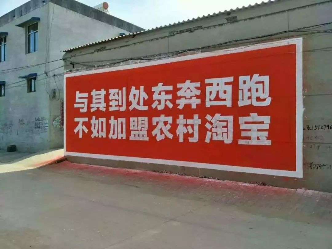 掌握這一個方法，就夠你寫一籮筐好文案了！