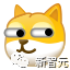 DeepFake捏臉真假難辨，湯姆·克魯斯比本人還像本人！
