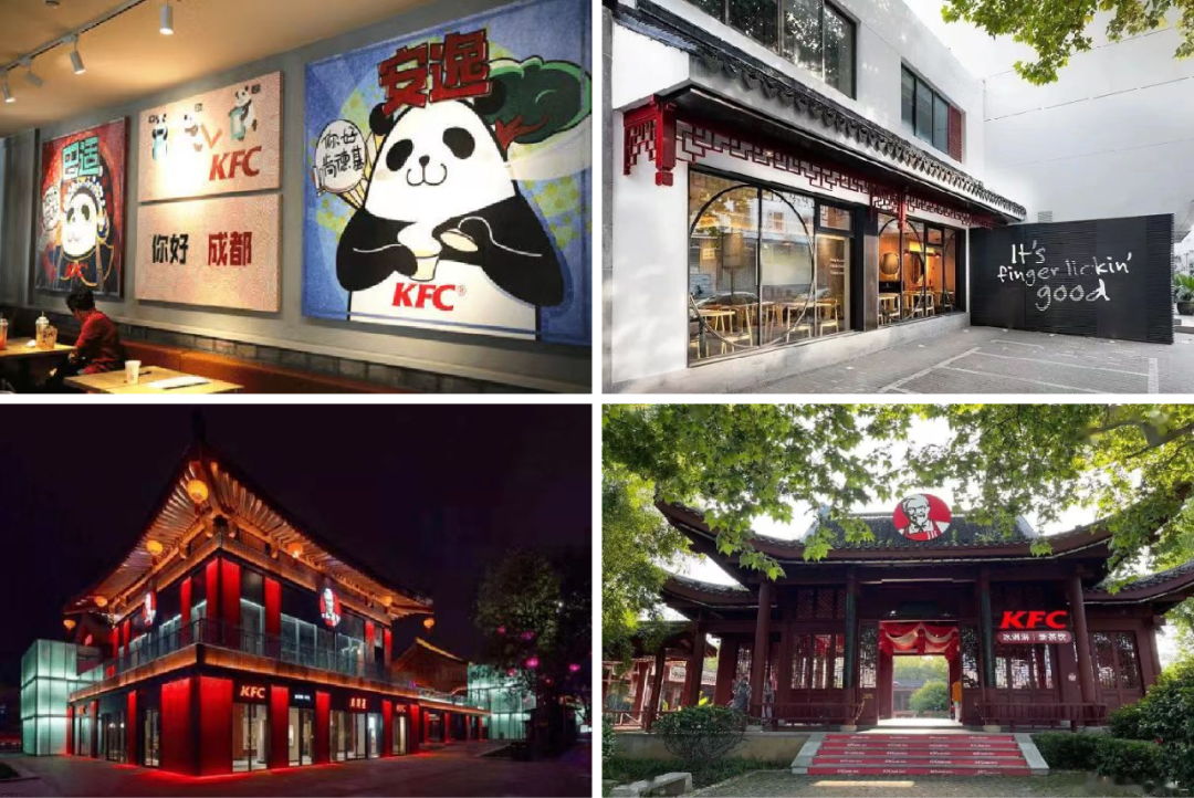肯德基、喜茶、宜家都在做的新營銷，背后有何邏輯？
