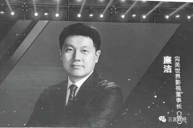 創始人或核心高管英年早逝，那些企業何去何從？
