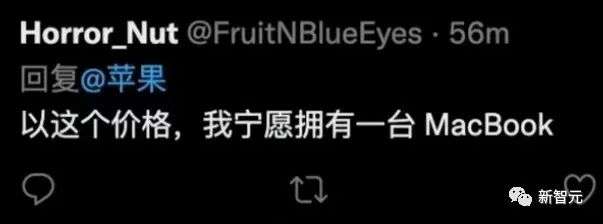 蘋果發布新款iPad Pro！就換了個「芯」，轉換器騷操作笑翻網友