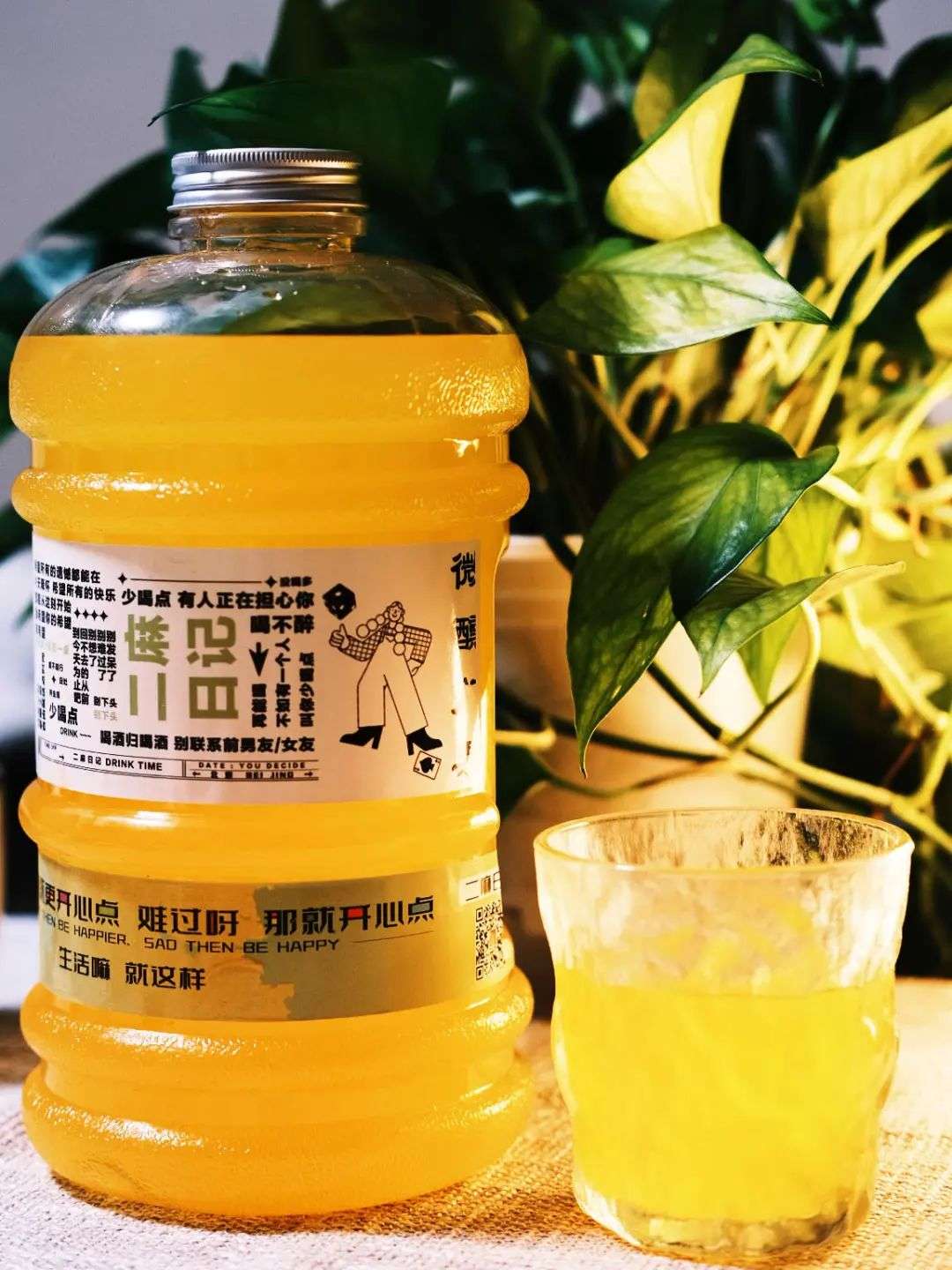 爆火的線上酒館，成本五千、月入八萬？