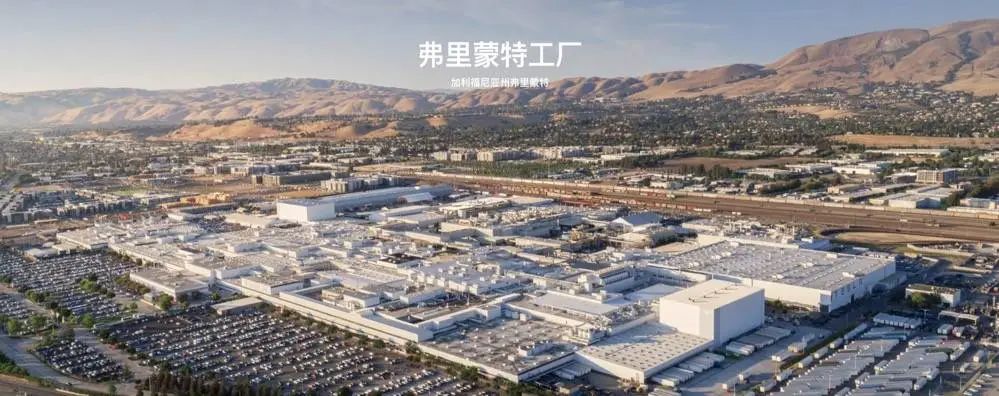 特斯拉說他們的玻璃車頂很涼快，車主急了
