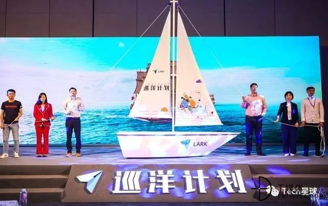 不止TikTok，字節(jié)跳動(dòng)要在美國(guó)“多點(diǎn)開(kāi)花”