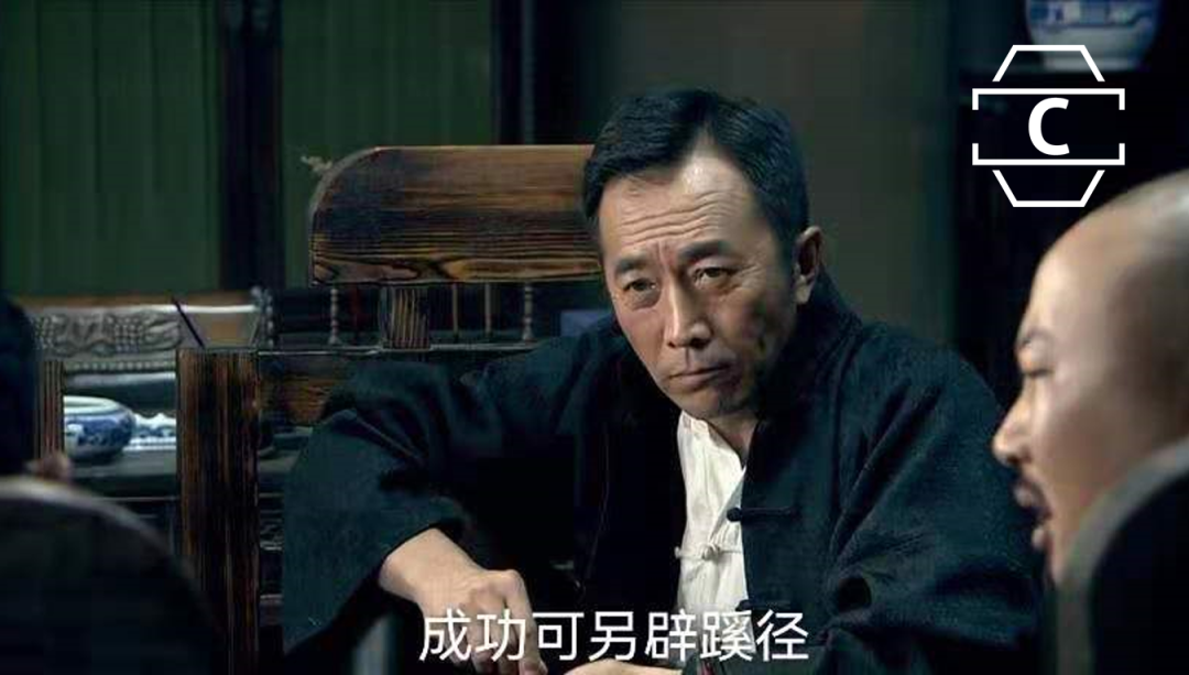 電商“掮客”，月入過萬