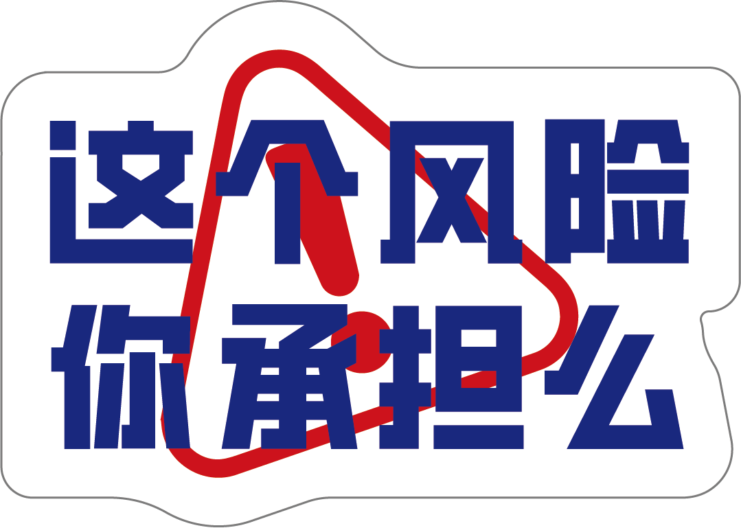消減營銷預算，對于公關的影響
