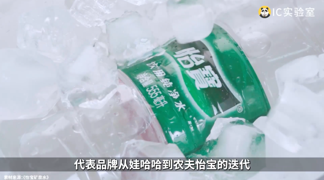 1元礦泉水，為什么消失了？