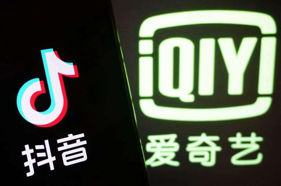愛奇藝和抖音宣布合作：短視頻做營銷，長視頻做內容？