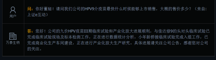 36氪企服點評早報丨華為Mate50價格曝光；?iPhone14已產(chǎn)逾3400萬部；QQ推出QQ學(xué)生卡