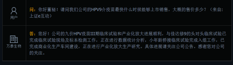 36氪企服点评早报丨华为Mate50价格曝光；​iPhone14已产逾3400万部；QQ推出QQ学生卡