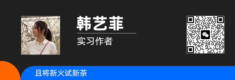 猿輔導(dǎo)用兩年做了Motiff，想用AI重構(gòu)UI設(shè)計(jì)｜雙增對(duì)話