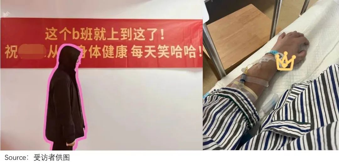 職場棄兒逆襲：時薪翻倍，給自由續杯