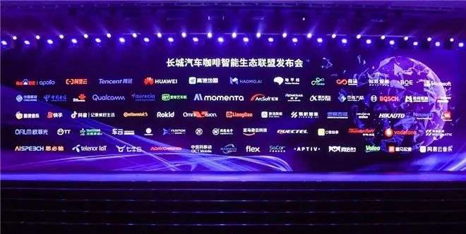 月銷10萬+！長城汽車全面發(fā)力“森林式生態(tài)體系”結(jié)碩果