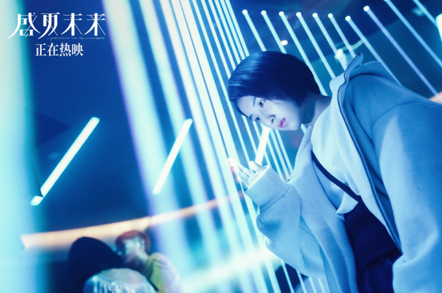 不止于《盛夏未來》，抖音對電影營銷還有哪些想象空間？