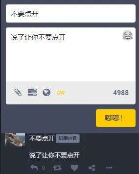 Twitter难民涌入“长毛象”，这个小众社交平台咋一夜爆红