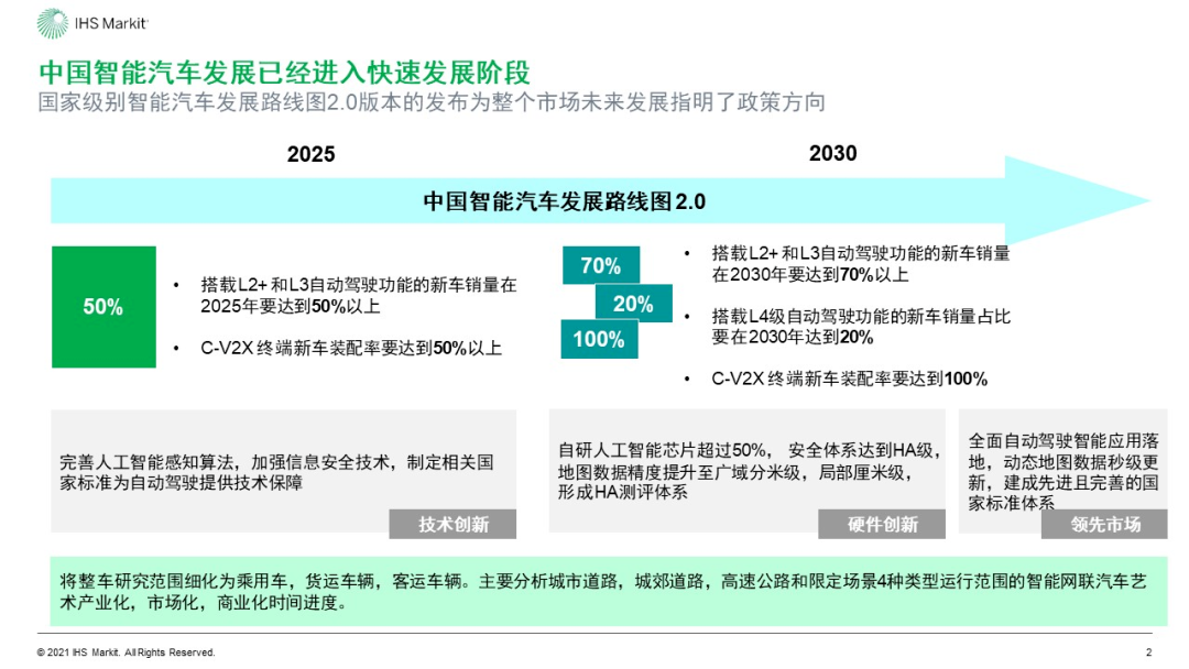 十年磨一劍，百度為何無愧中國AI領軍者？