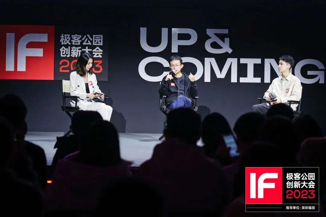 web3 在中國沒戲？——他們有不同看法