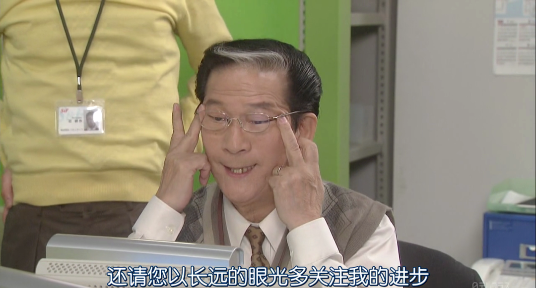 工作5年，感覺被公司“雪藏”了怎么辦？