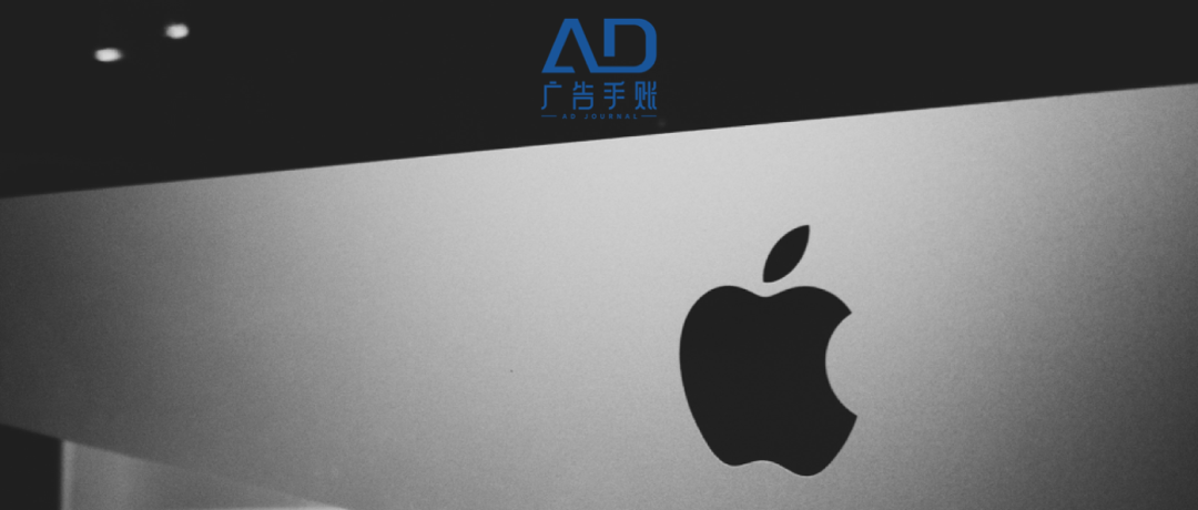 現在，你的App Store中會出現更多廣告