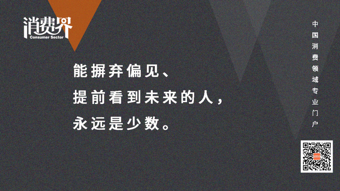 年销量10亿，刷单4000万，情趣用品第一股梦碎IPO？