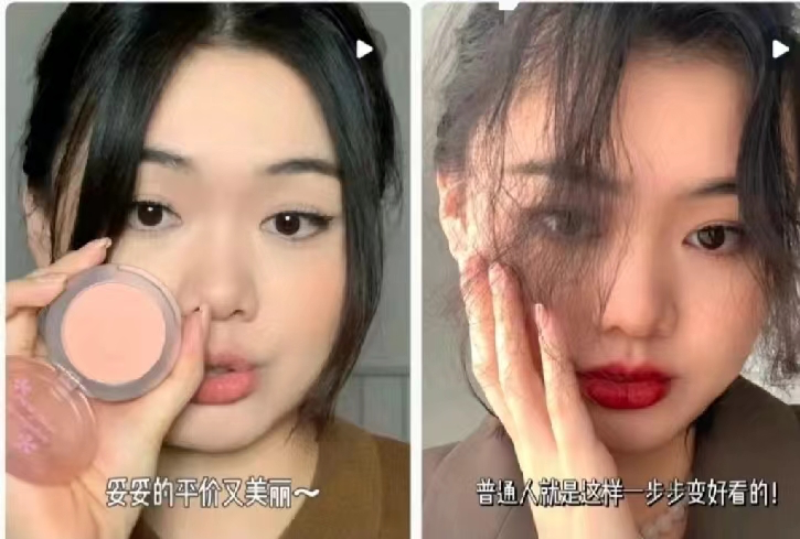 搞懂小紅書的潛規則后，小城姑娘踏上月入3萬的網紅之路