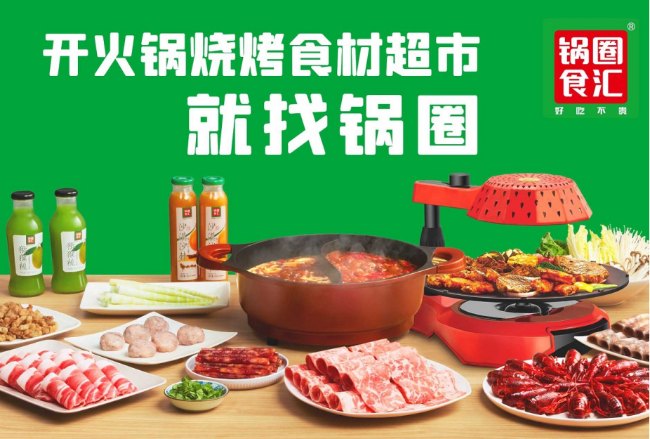 雞排、鴨脖、奶茶鋪，為啥這些品牌能成為萬(wàn)店連鎖？