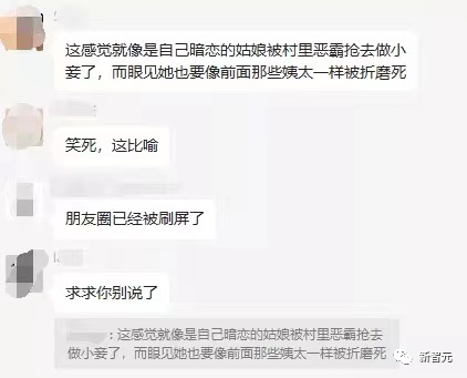 屠龍少年變惡龍！Adobe豪擲200億美元收購(gòu)Figma，設(shè)計(jì)圈炸了