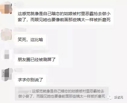 屠龙少年变恶龙！Adobe豪掷200亿美元收购Figma，设计圈炸了