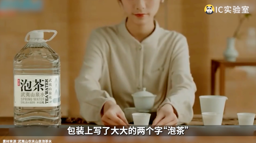 1元礦泉水，為什么消失了？