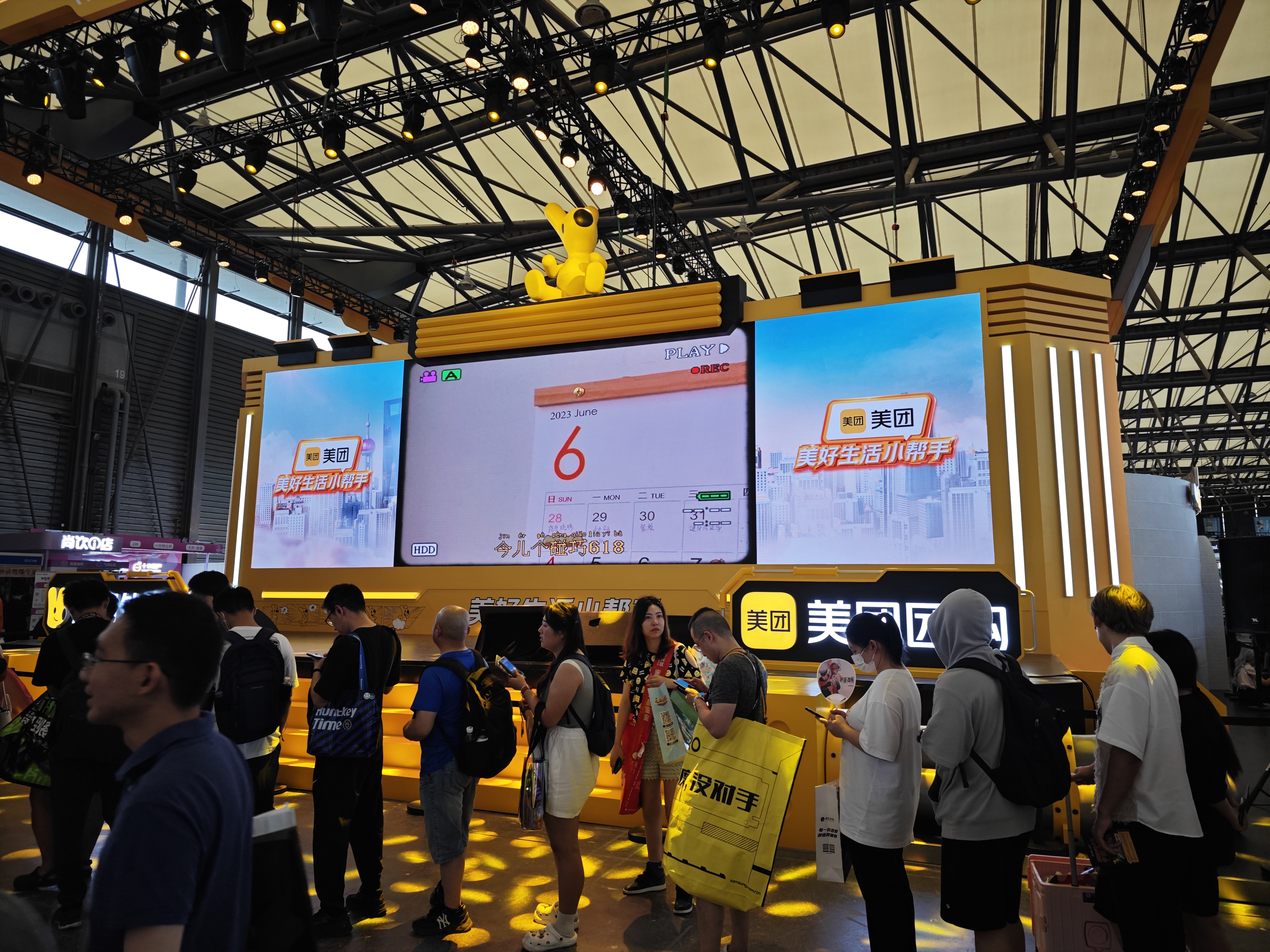 ChinaJoy 2023回顧：游戲不是主角，互聯(lián)網(wǎng)搶風(fēng)頭