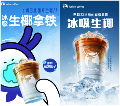 “失控”的價(jià)格戰(zhàn)，折射怎樣的餐飲新風(fēng)向？