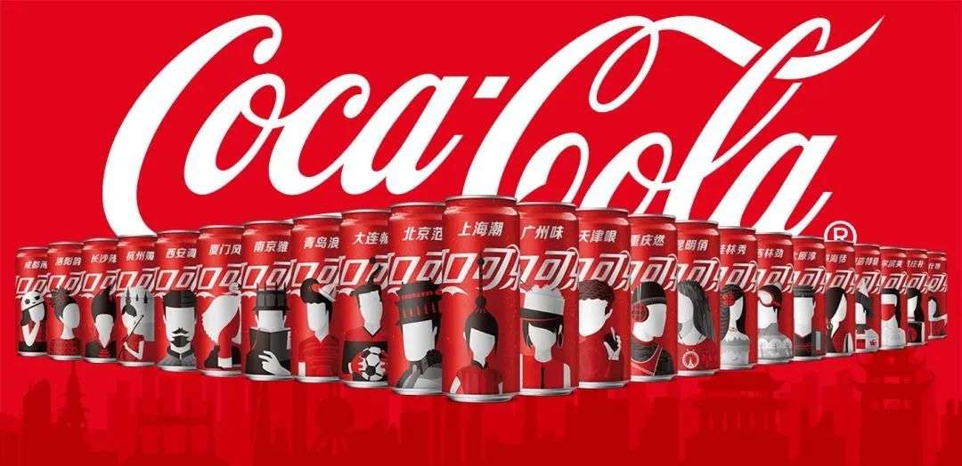 肯德基、喜茶、宜家都在做的新營銷，背后有何邏輯？