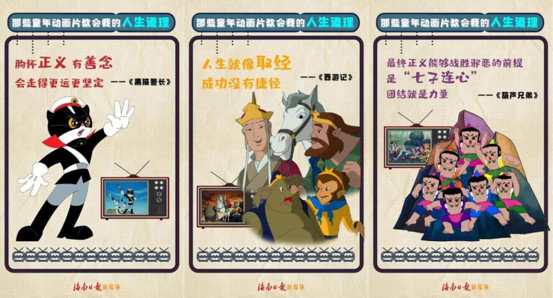 當AI“插手”童年，人人都有“哆啦A夢”的美夢要成真了？