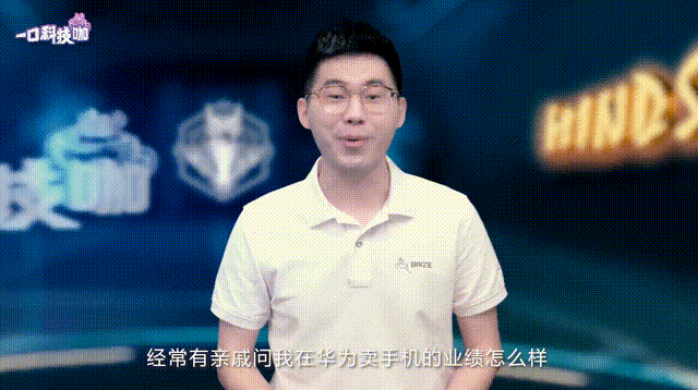 華為再發(fā)「天才少年」召集令！曾放棄360萬年薪的他也來首秀