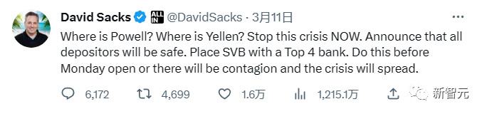 硅谷銀行暴斃，高盛疑似引雷？美聯儲250億美元兜底，ChatGPT之父出手救急