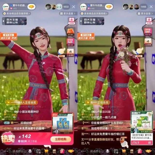 三個(gè)月后，快手To B怎么樣了？