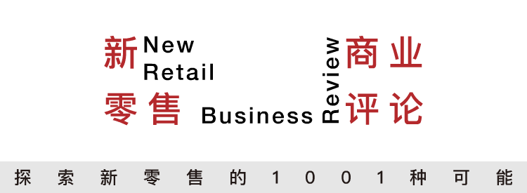 腦白金賣咖啡，左右互搏