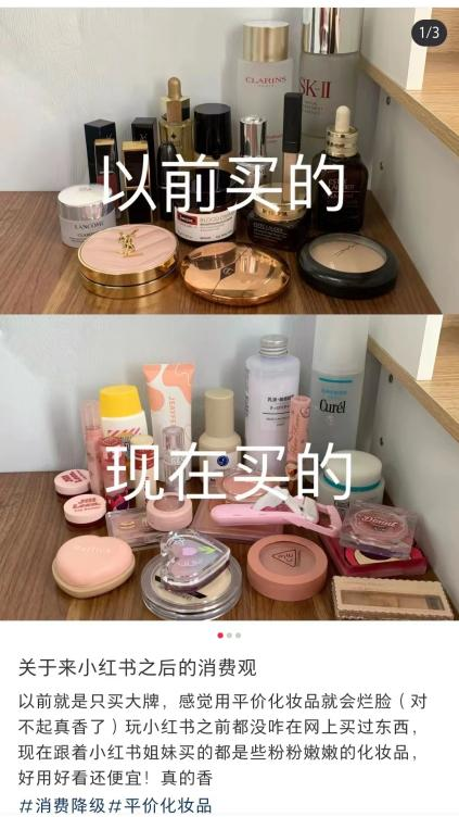 拼多多是怎么搶下00后的？