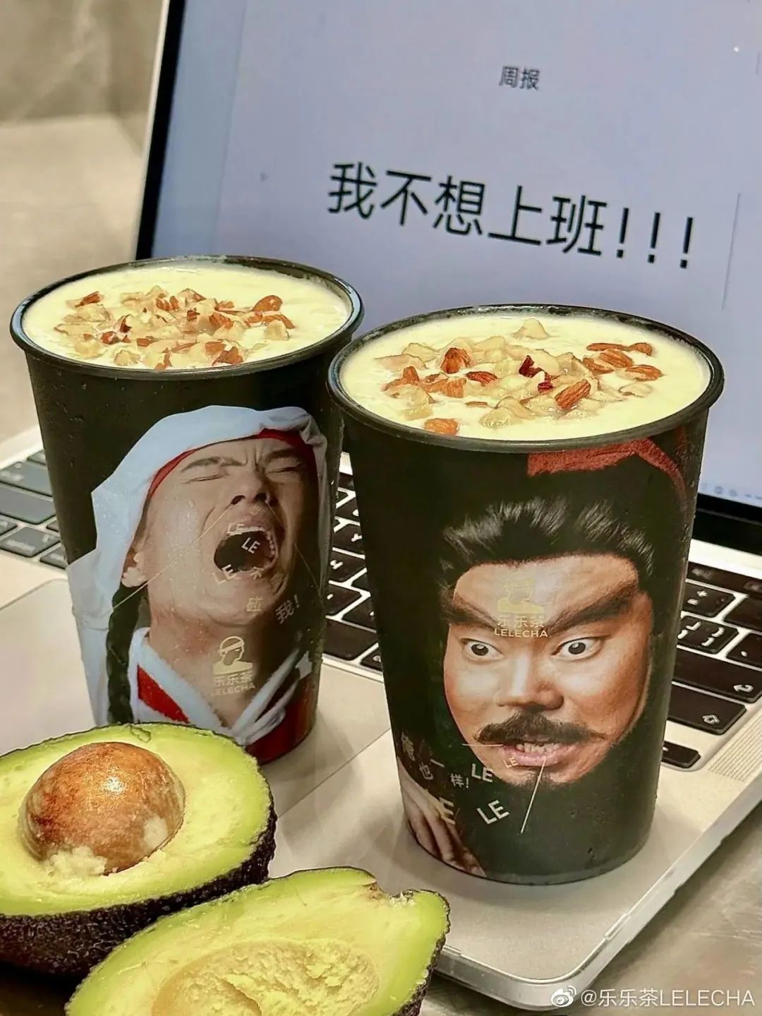 比「日本生可樂」還火，麥當勞這款新品靠「難喝」俘虜 Z 世代