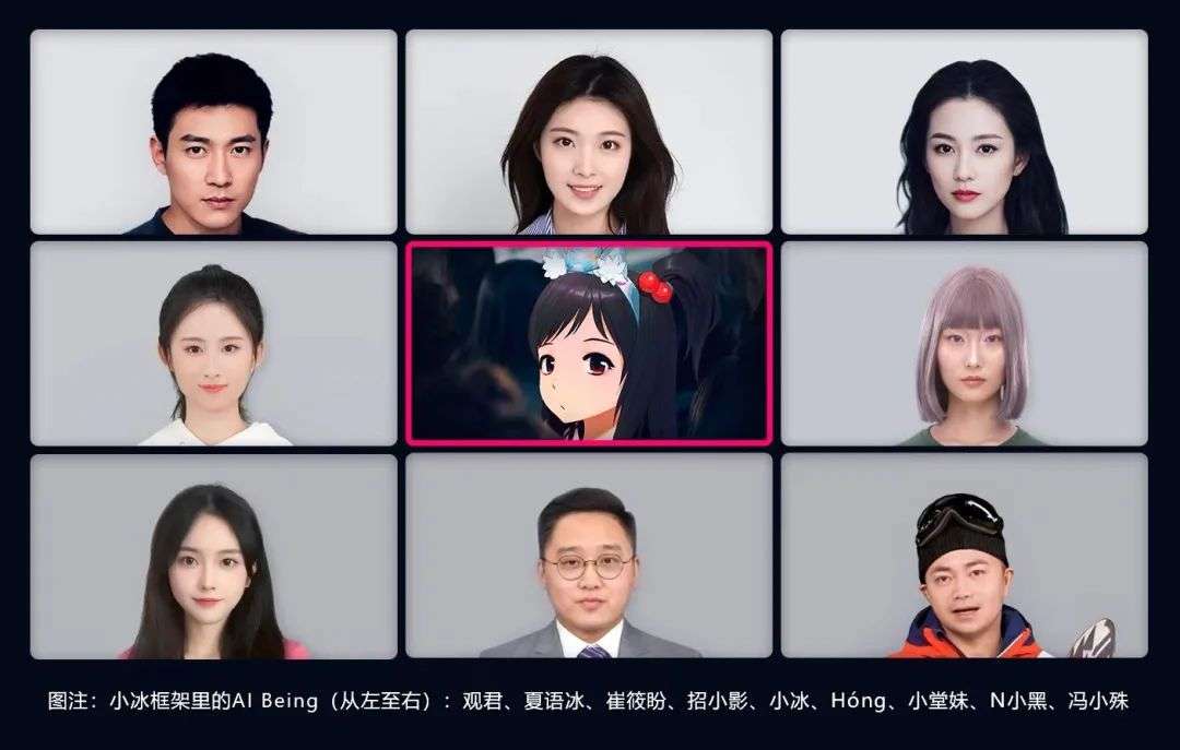 ?我們想象的 AI，也許已經過時了