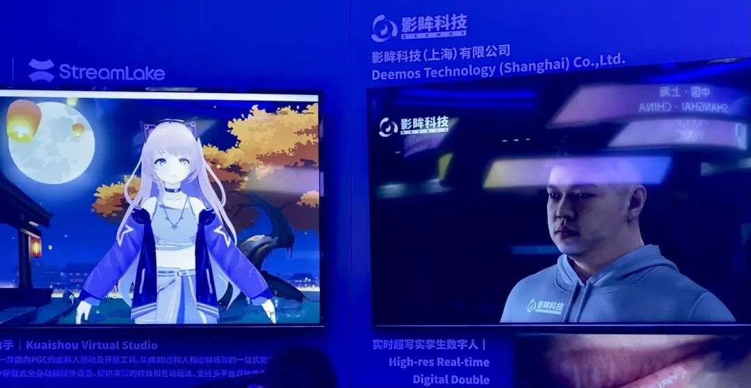 2022WAIC：熱鬧與冷靜之間的元宇宙