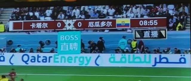 Boss直聘盈利了，老板、HR和求職者卻不想“直接談”了