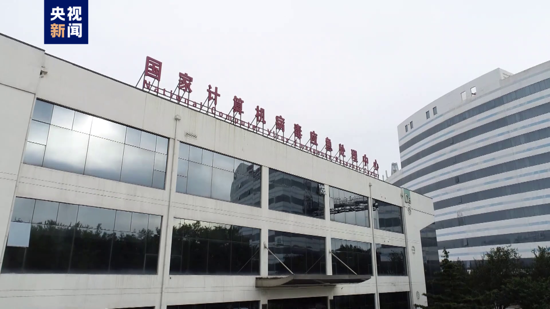 報告：美國安局對中國網絡目標實施上萬次攻擊，控制大量網絡設備