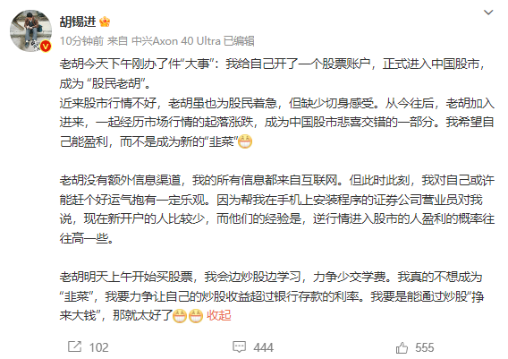 36氪企服点评早报丨B站将以播放时长代替播放次数；​“交个朋友”辟谣罗永浩已还清债务；苹果传统静音键被爆料将首次被取代