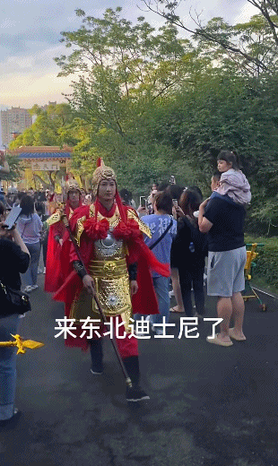 1天吸引上萬人，被迪士尼虐慘的中國樂園，終于熬出頭了？