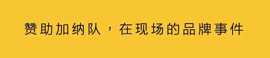 大众传播，借势中心化内容