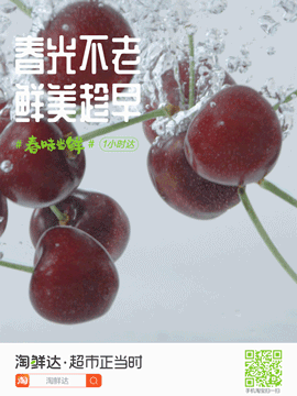 100句卖菜的神文案，看完直呼绝！