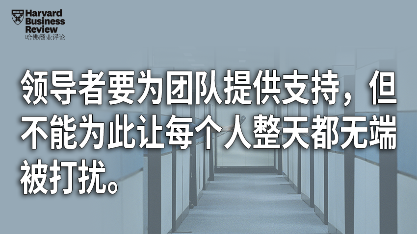 如果員工事事都要問(wèn)，領(lǐng)導(dǎo)就要反思了