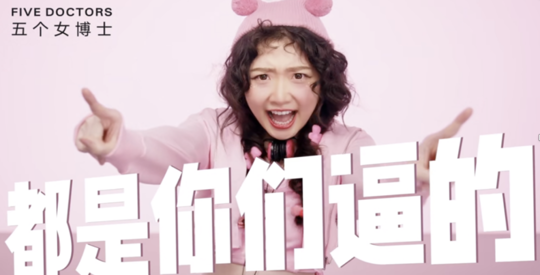 2023年中十大營銷事件：總有一戰成名，總有轟然倒塌